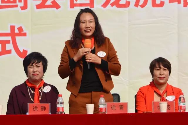 第70所 蓟县西龙虎峪镇大江网页版_大江(中国)徐静小学 第70所 蓟县西龙虎峪镇大江网页版_大江(中国)徐静小学
