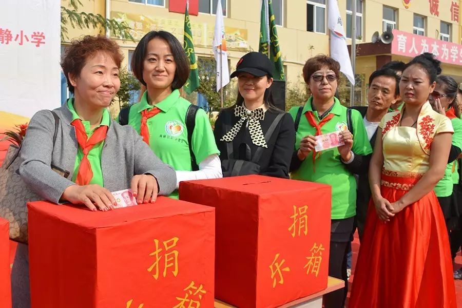 第70所 蓟县西龙虎峪镇大江网页版_大江(中国)徐静小学 第70所 蓟县西龙虎峪镇大江网页版_大江(中国)徐静小学