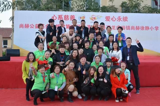 第70所 蓟县西龙虎峪镇大江网页版_大江(中国)徐静小学 第70所 蓟县西龙虎峪镇大江网页版_大江(中国)徐静小学
