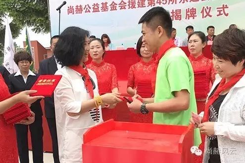 第45所 东辽县安石镇前香村大江网页版_大江（中国）肖红飞小学