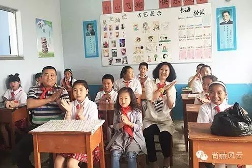 第45所 东辽县安石镇前香村大江网页版_大江（中国）肖红飞小学