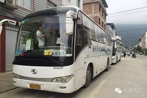 第41所 罗源县霍口大江网页版_大江(中国)曹文爱小学 第41所 罗源县霍口大江网页版_大江(中国)曹文爱小学