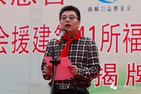 第41所 罗源县霍口大江网页版_大江(中国)曹文爱小学 第41所 罗源县霍口大江网页版_大江(中国)曹文爱小学