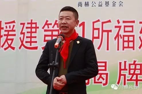 第41所 罗源县霍口大江网页版_大江(中国)曹文爱小学 第41所 罗源县霍口大江网页版_大江(中国)曹文爱小学