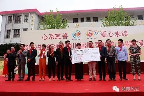 第41所 罗源县霍口大江网页版_大江(中国)曹文爱小学 第41所 罗源县霍口大江网页版_大江(中国)曹文爱小学