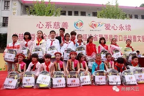 第41所 罗源县霍口大江网页版_大江(中国)曹文爱小学 第41所 罗源县霍口大江网页版_大江(中国)曹文爱小学