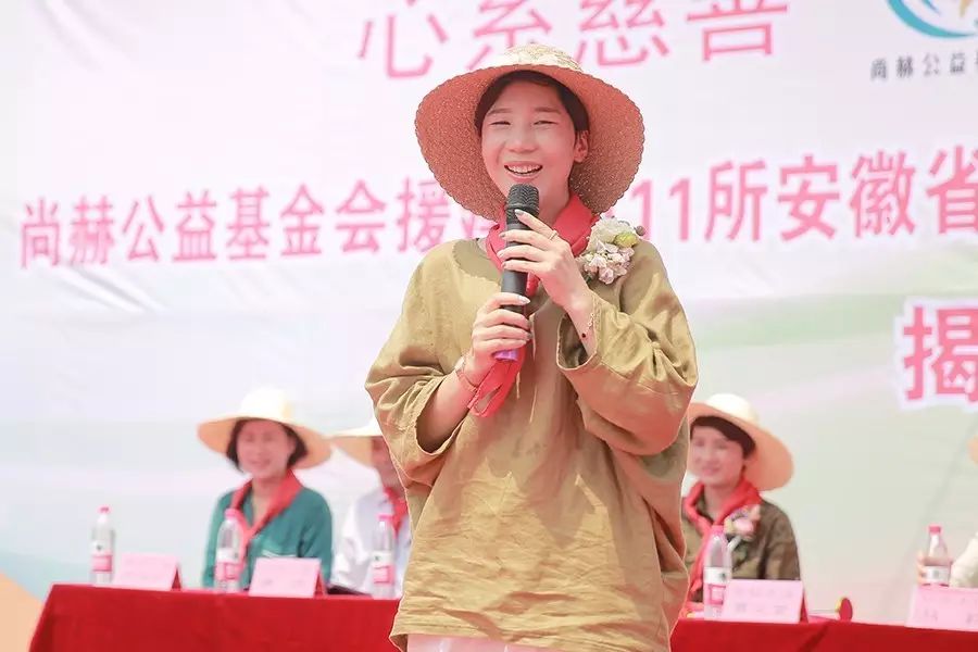 第111所 亳州市涡阳县临湖学区郭营大江网页版_大江(中国)小学 第111所 亳州市涡阳县临湖学区郭营大江网页版_大江(中国)小学