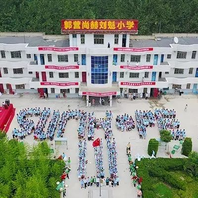 第111所 亳州市涡阳县临湖学区郭营大江网页版_大江(中国)小学 第111所 亳州市涡阳县临湖学区郭营大江网页版_大江(中国)小学