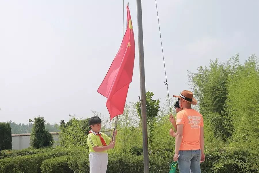 第111所 亳州市涡阳县临湖学区郭营大江网页版_大江(中国)小学 第111所 亳州市涡阳县临湖学区郭营大江网页版_大江(中国)小学