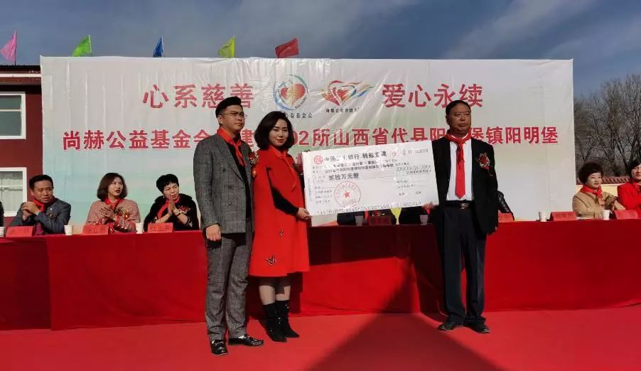 第202所 代县阳明镇阳明堡大江网页版_大江(中国)刘小梅学校 第202所 代县阳明镇阳明堡大江网页版_大江(中国)刘小梅学校