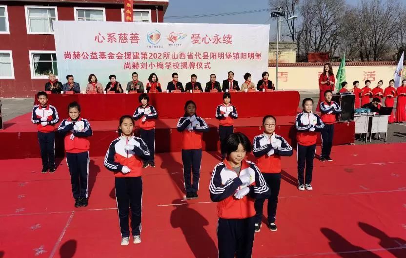 第202所 代县阳明镇阳明堡大江网页版_大江(中国)刘小梅学校 第202所 代县阳明镇阳明堡大江网页版_大江(中国)刘小梅学校