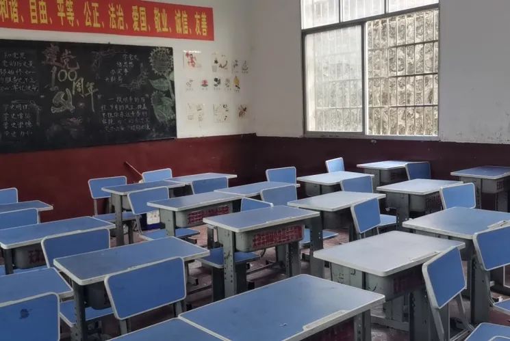 第214所 湖南省涟源市三甲乡三甲大江网页版_大江(中国)梁红小学 第214所 湖南省涟源市三甲乡三甲大江网页版_大江(中国)梁红小学