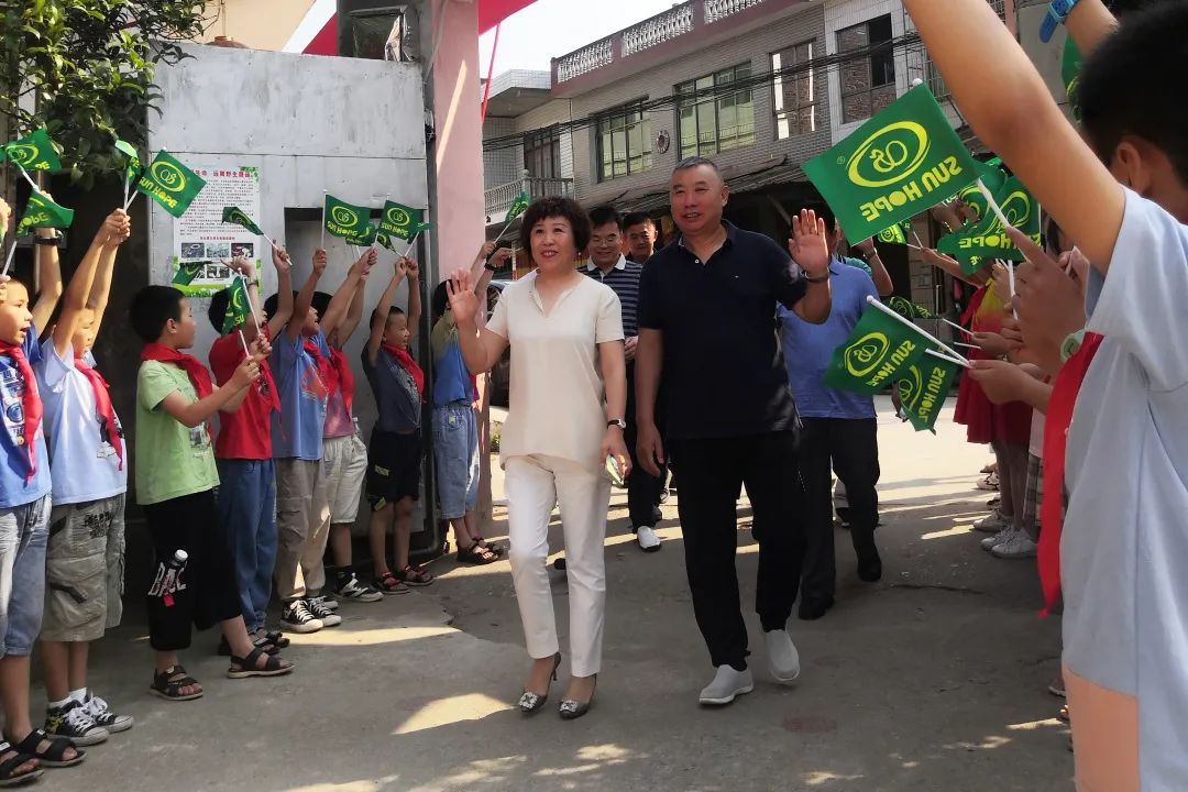 第214所 湖南省涟源市三甲乡三甲大江网页版_大江(中国)梁红小学 第214所 湖南省涟源市三甲乡三甲大江网页版_大江(中国)梁红小学