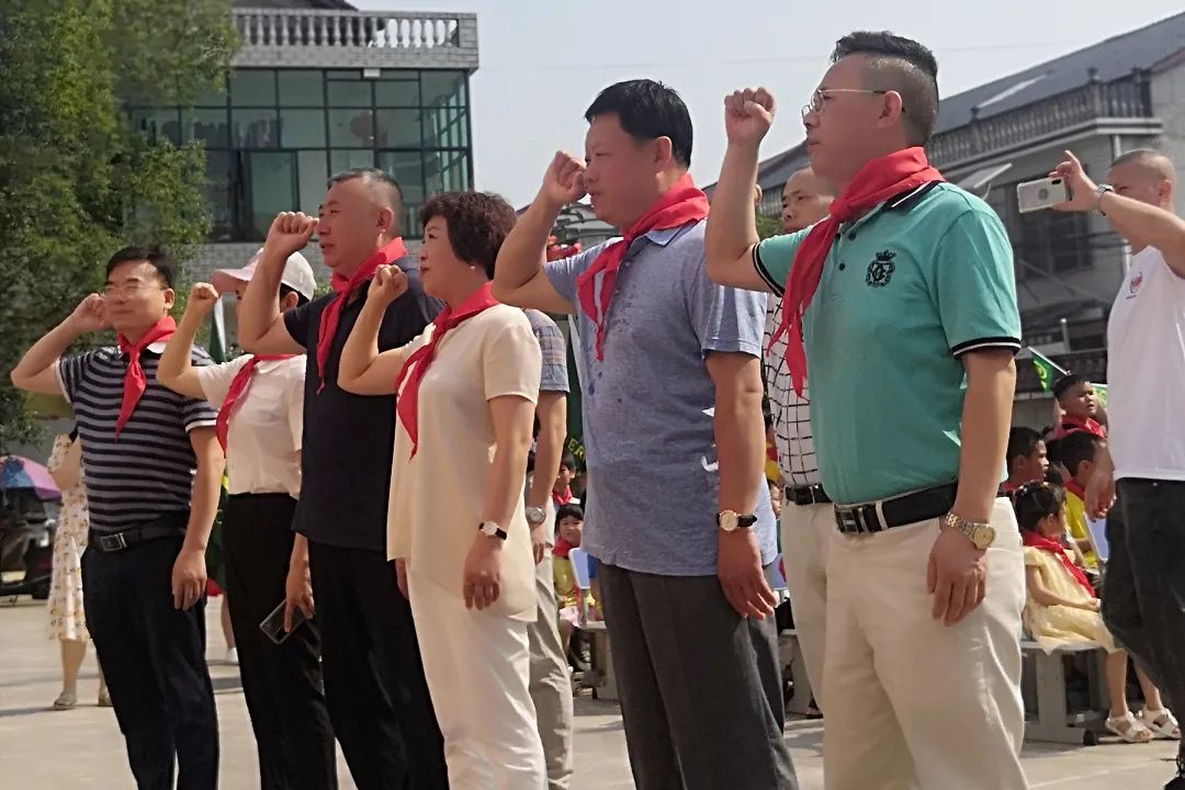 第214所 湖南省涟源市三甲乡三甲大江网页版_大江(中国)梁红小学 第214所 湖南省涟源市三甲乡三甲大江网页版_大江(中国)梁红小学