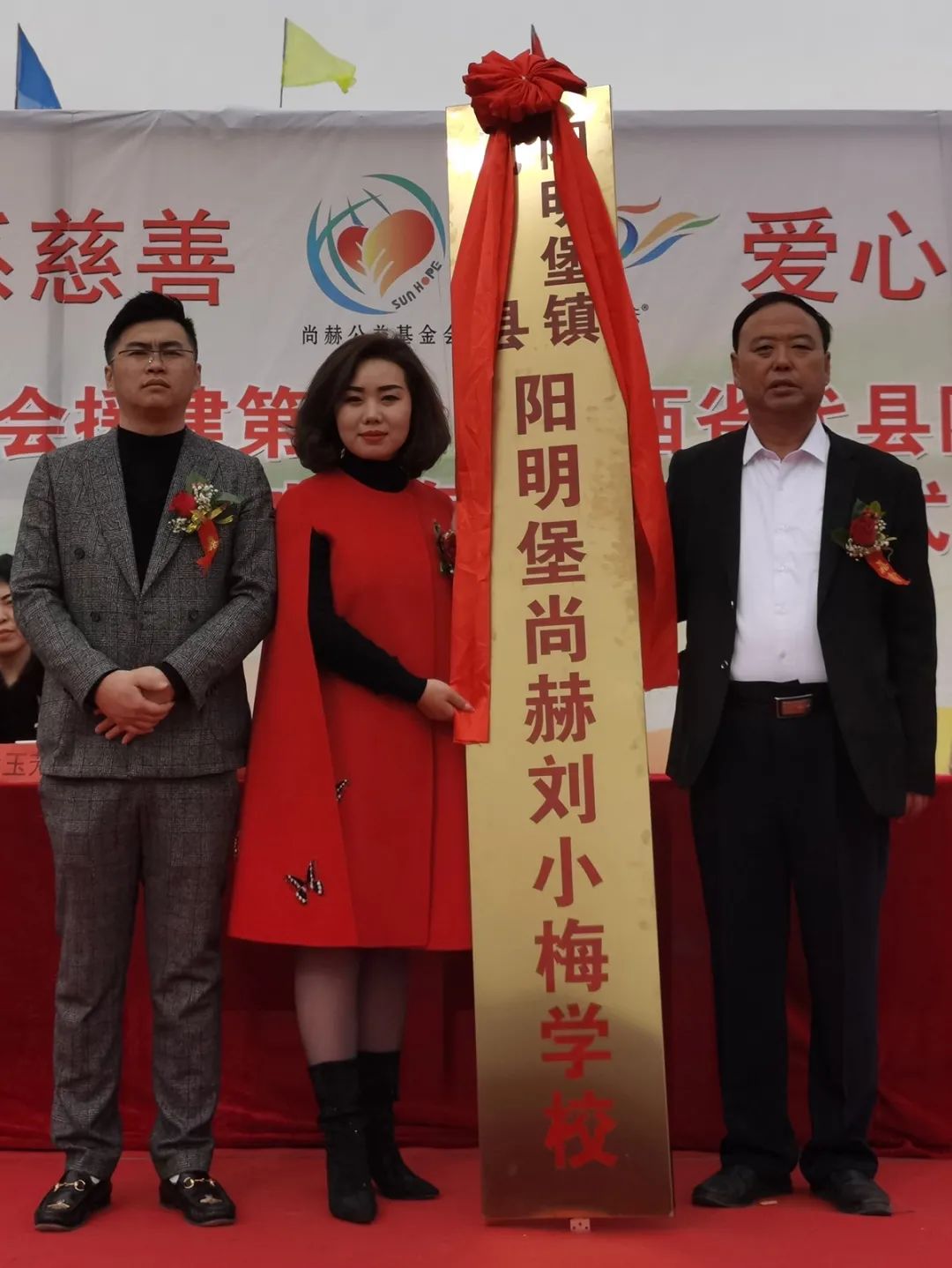 第216所 代县阳明堡镇东关大江网页版_大江(中国)刘小梅学校 第216所 代县阳明堡镇东关大江网页版_大江(中国)刘小梅学校