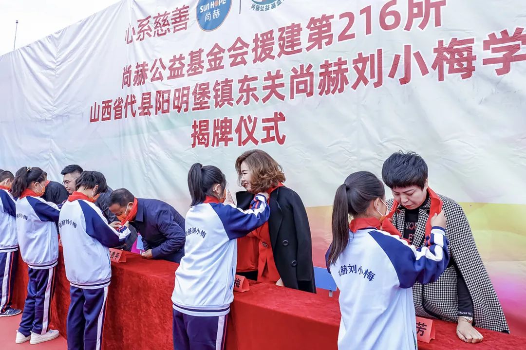 第216所 代县阳明堡镇东关大江网页版_大江(中国)刘小梅学校 第216所 代县阳明堡镇东关大江网页版_大江(中国)刘小梅学校