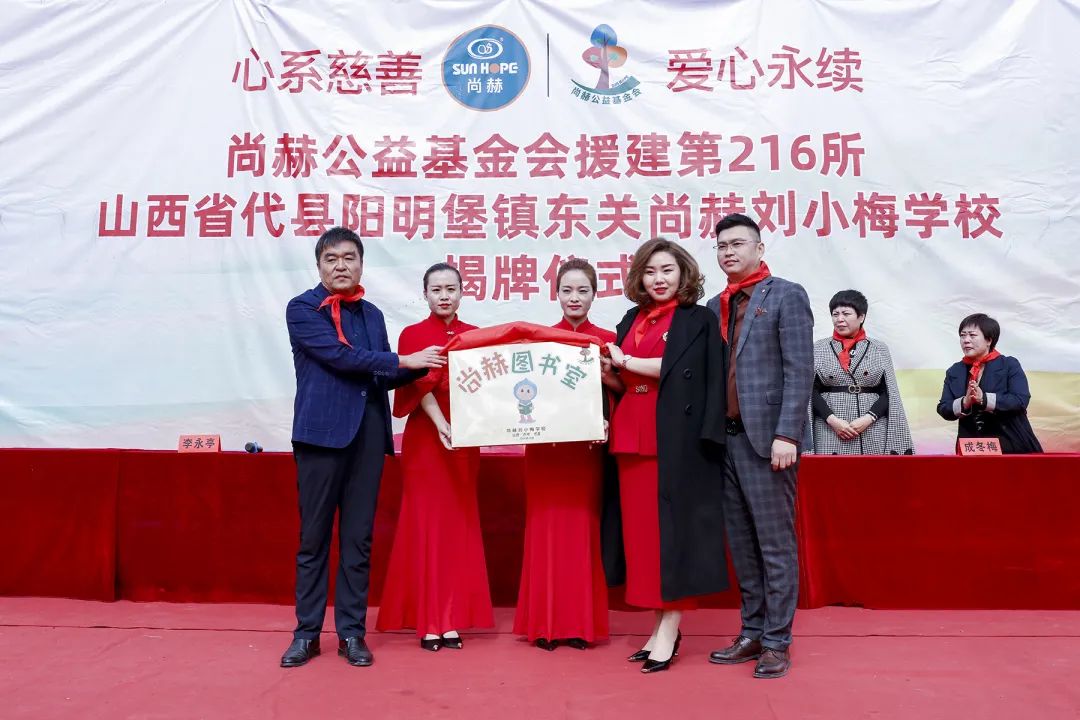 第216所 代县阳明堡镇东关大江网页版_大江(中国)刘小梅学校 第216所 代县阳明堡镇东关大江网页版_大江(中国)刘小梅学校