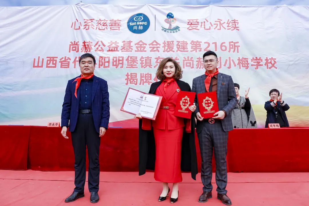 第216所 代县阳明堡镇东关大江网页版_大江(中国)刘小梅学校 第216所 代县阳明堡镇东关大江网页版_大江(中国)刘小梅学校