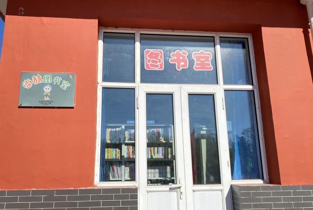 第216所 代县阳明堡镇东关大江网页版_大江(中国)刘小梅学校 第216所 代县阳明堡镇东关大江网页版_大江(中国)刘小梅学校