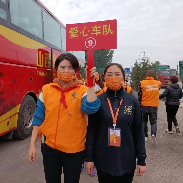 第216所 代县阳明堡镇东关大江网页版_大江(中国)刘小梅学校 第216所 代县阳明堡镇东关大江网页版_大江(中国)刘小梅学校