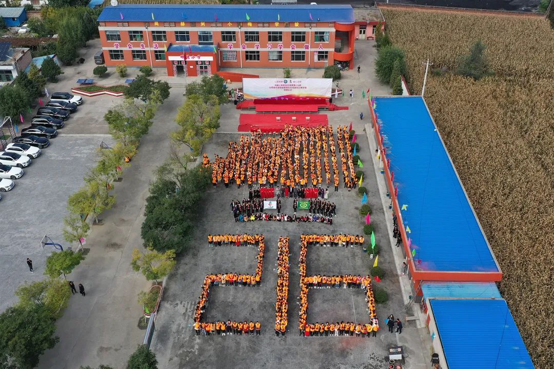 第216所 代县阳明堡镇东关大江网页版_大江(中国)刘小梅学校 第216所 代县阳明堡镇东关大江网页版_大江(中国)刘小梅学校