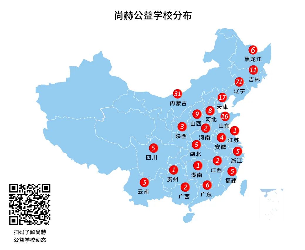 第216所 代县阳明堡镇东关大江网页版_大江(中国)刘小梅学校 第216所 代县阳明堡镇东关大江网页版_大江(中国)刘小梅学校