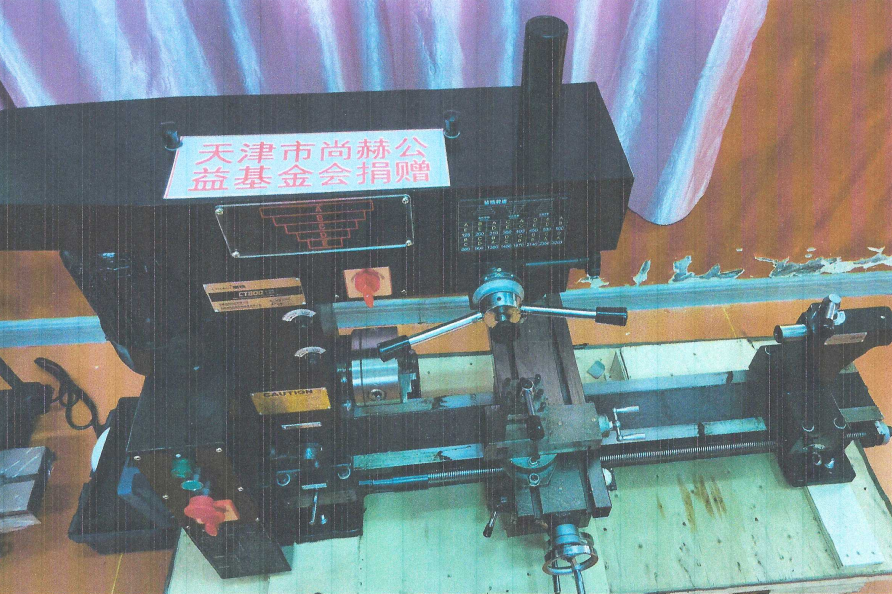 第225所 安徽省阜阳市颍泉区伍明大江网页版_大江(中国)郭振小学 第225所 安徽省阜阳市颍泉区伍明大江网页版_大江(中国)郭振小学