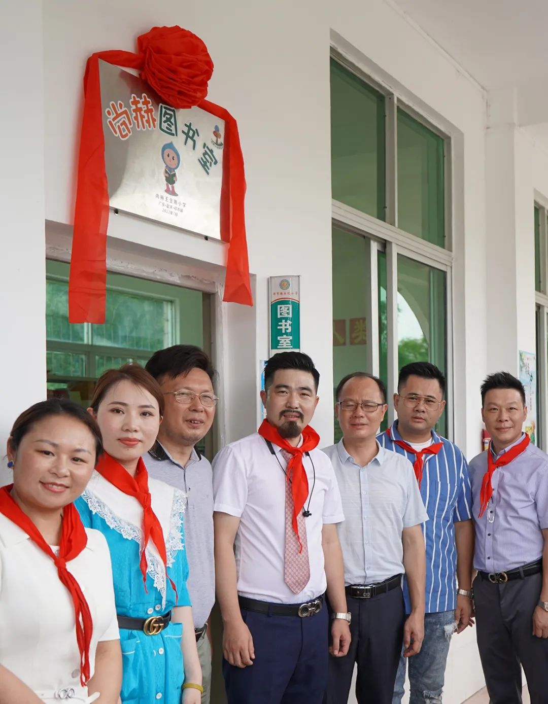 第226所 广东省韶关市曲江区樟市镇大江网页版_大江（中国）王金刚小学