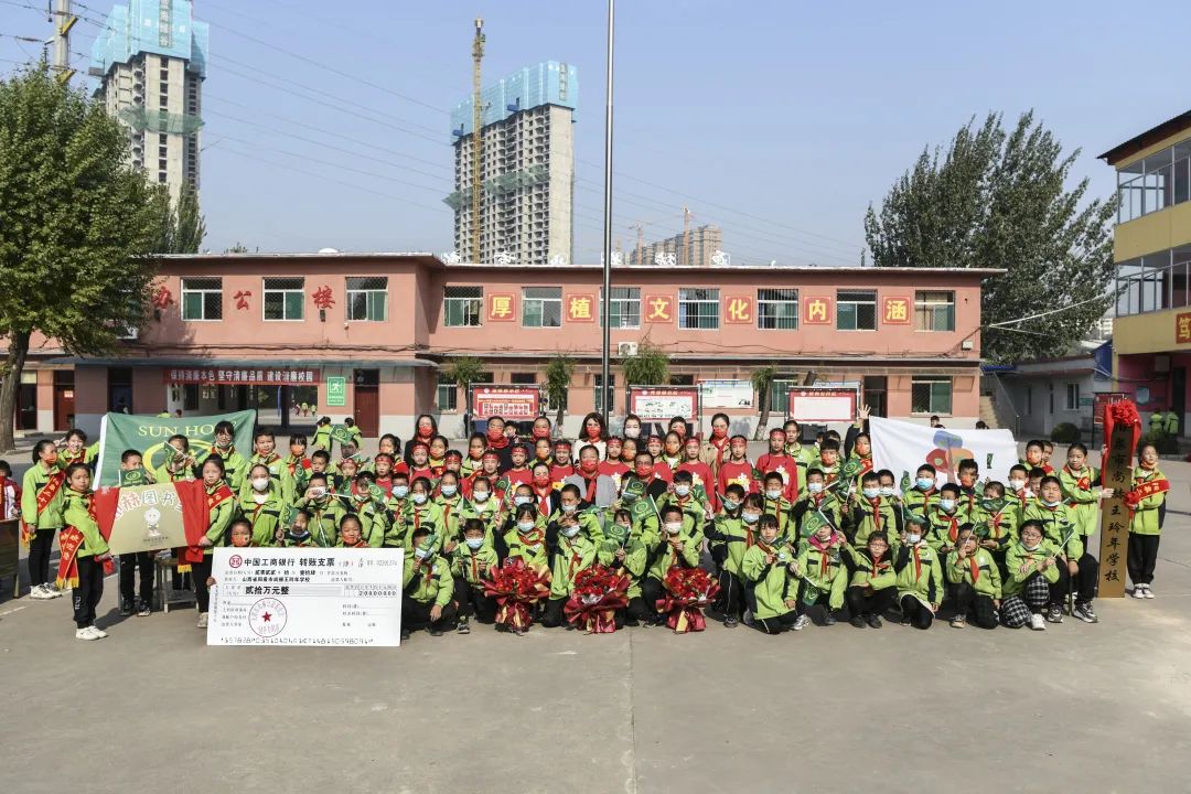 第228所 山西省阳泉市大江网页版_大江（中国）王玲年学校