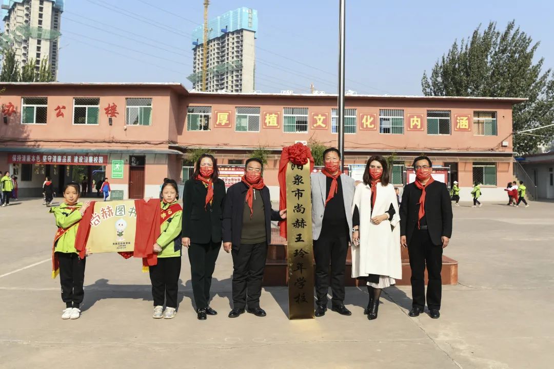 第228所 山西省阳泉市大江网页版_大江（中国）王玲年学校