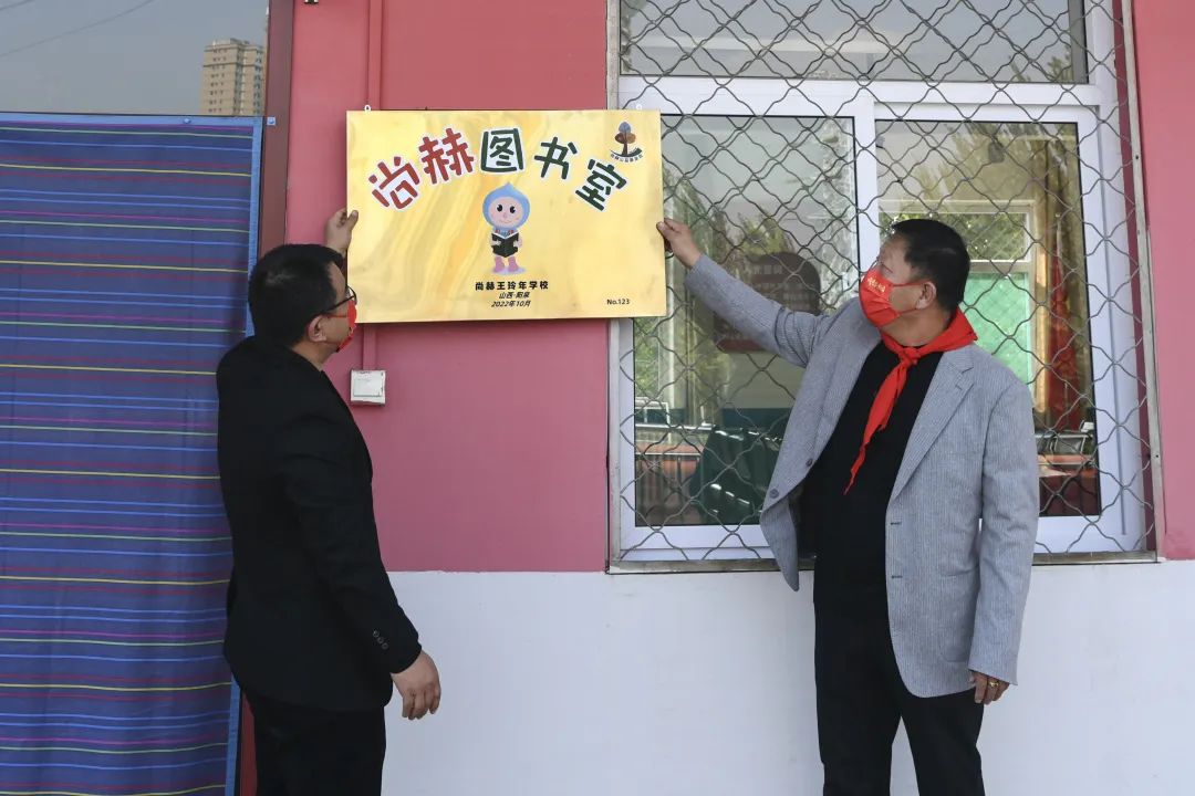 第228所 山西省阳泉市大江网页版_大江（中国）王玲年学校