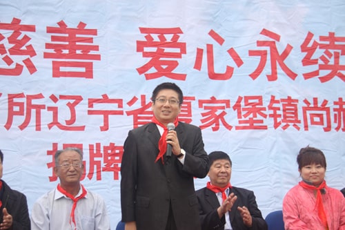 第27所 抚顺市夏家堡镇大江网页版_大江（中国）董波小学