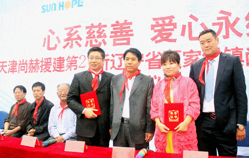 第27所 抚顺市夏家堡镇大江网页版_大江（中国）董波小学