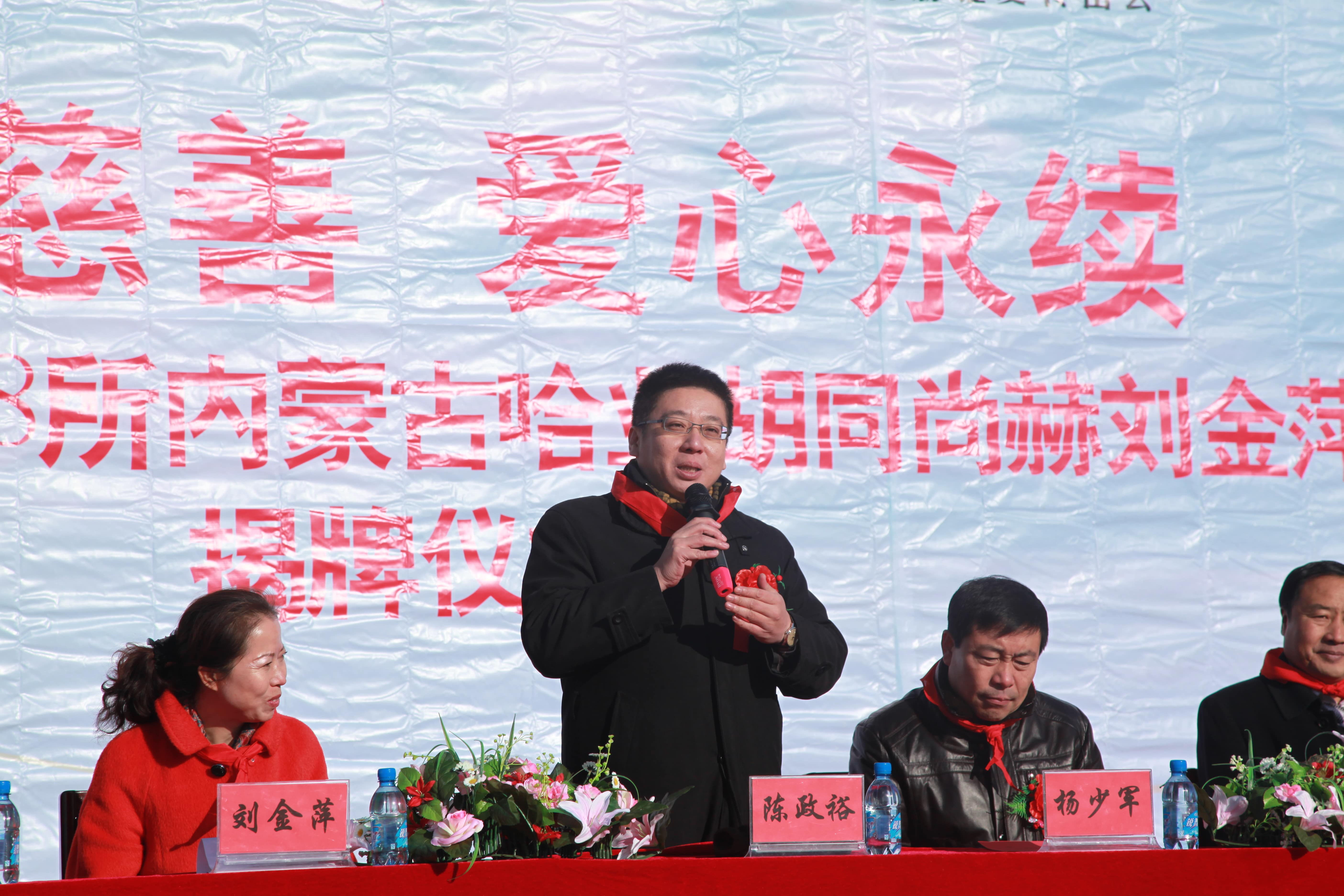 第28所 包头市哈业胡同大江网页版_大江（中国）刘金萍小学
