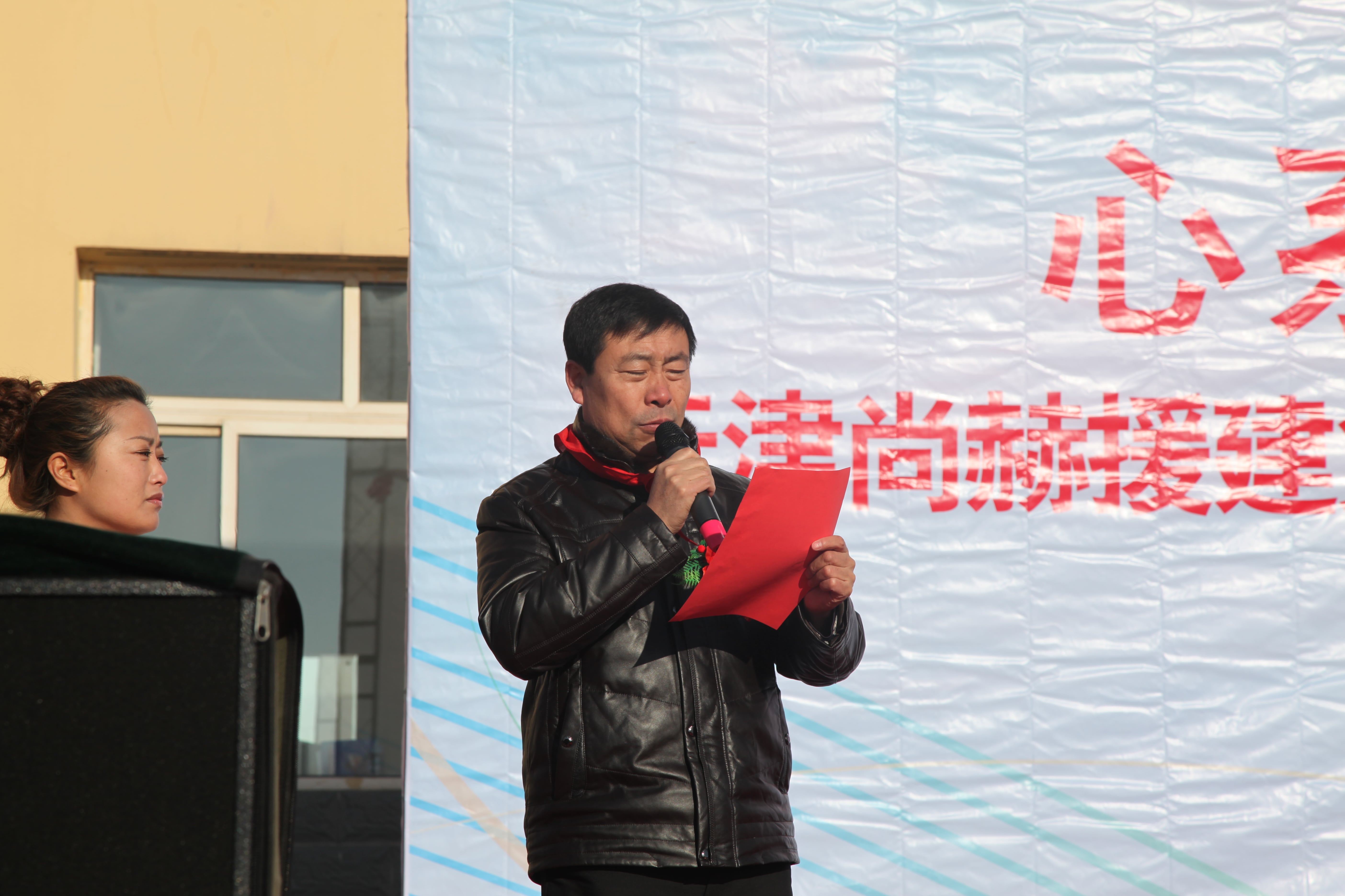 第28所 包头市哈业胡同大江网页版_大江（中国）刘金萍小学