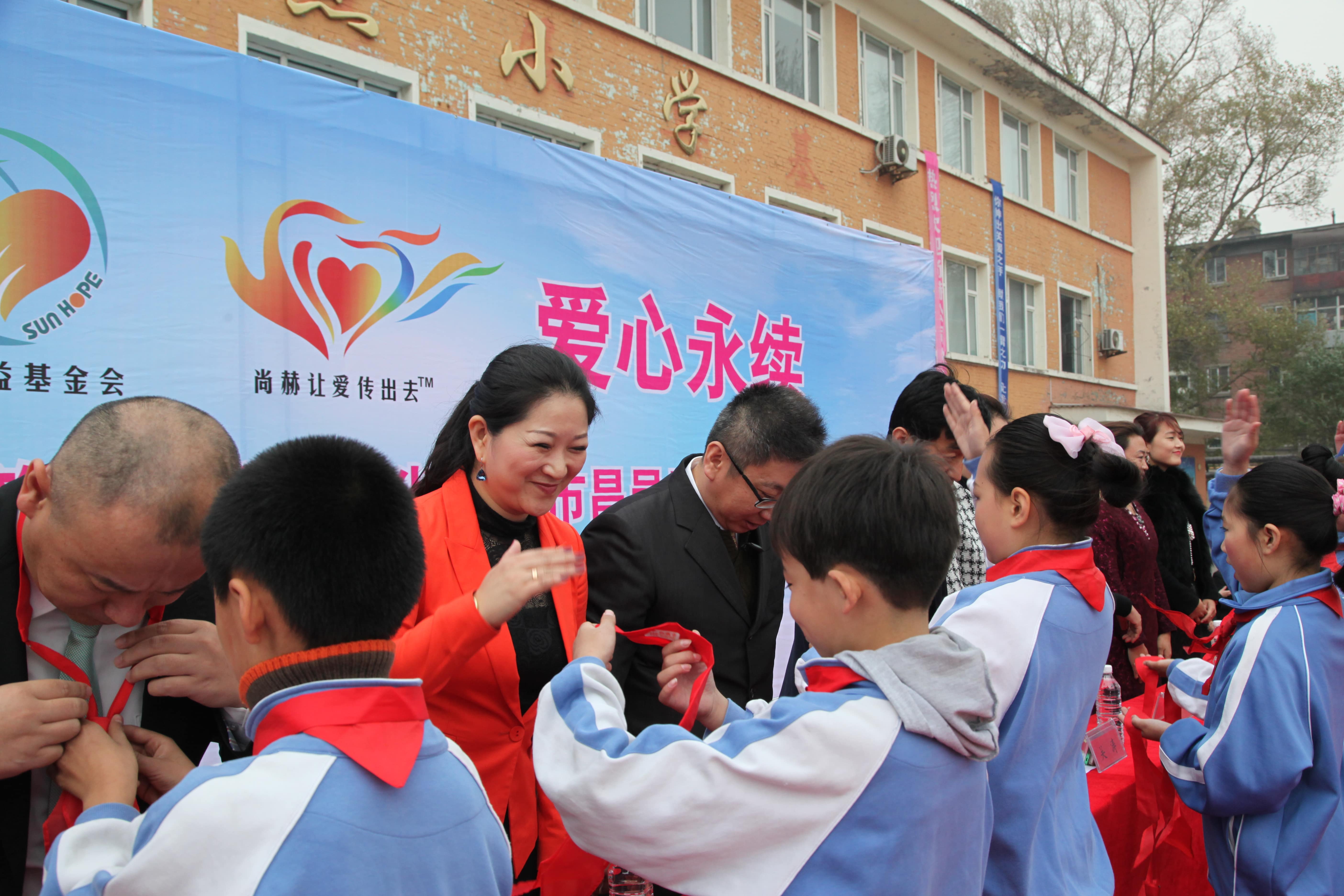 第30所 吉林市昌邑区大江网页版_大江(中国)赵杰小学 第30所 吉林市昌邑区大江网页版_大江(中国)赵杰小学