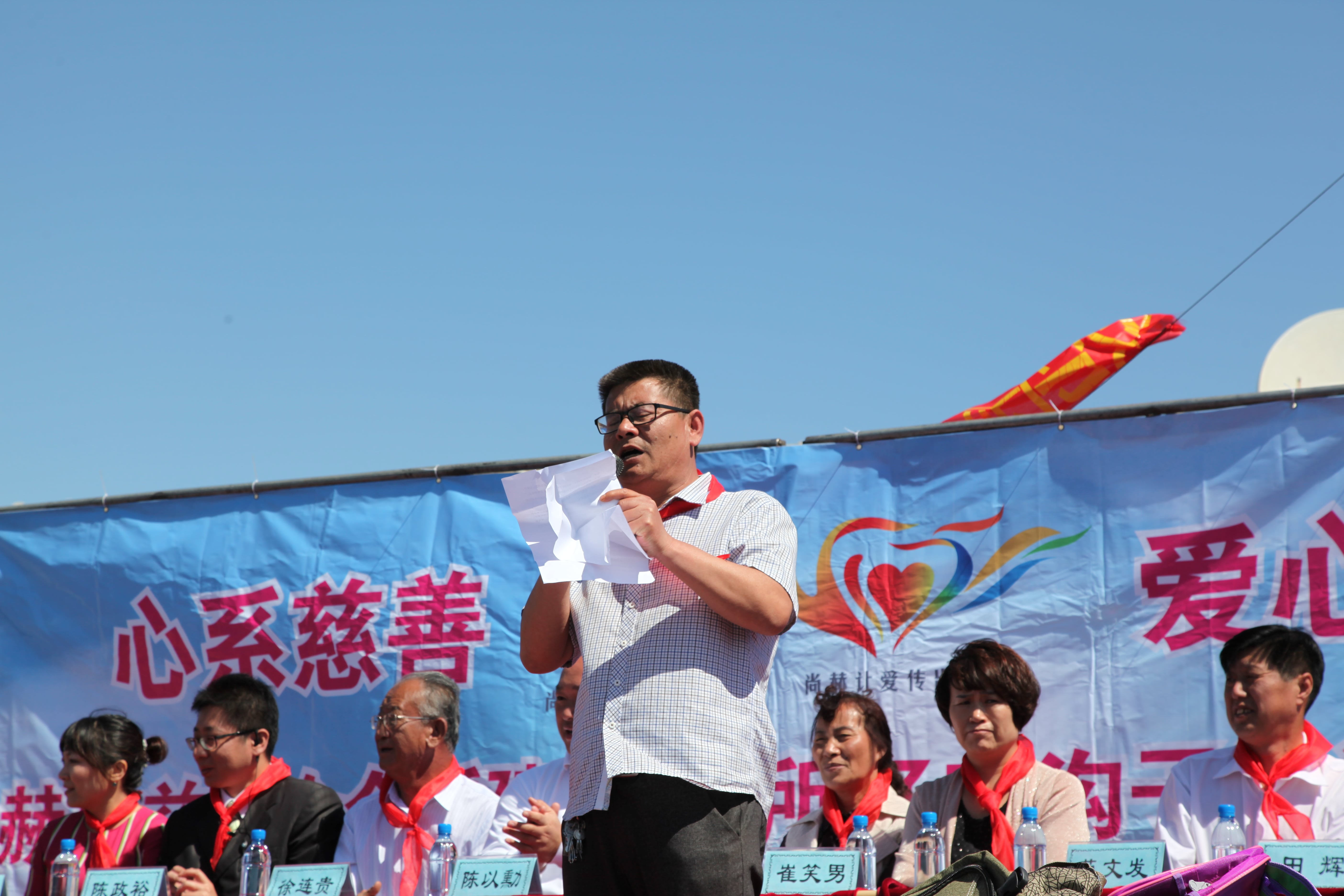 第35所 灯塔市沈旦堡镇沟子沿大江网页版_大江(中国)颜妮小学 第35所 灯塔市沈旦堡镇沟子沿大江网页版_大江(中国)颜妮小学