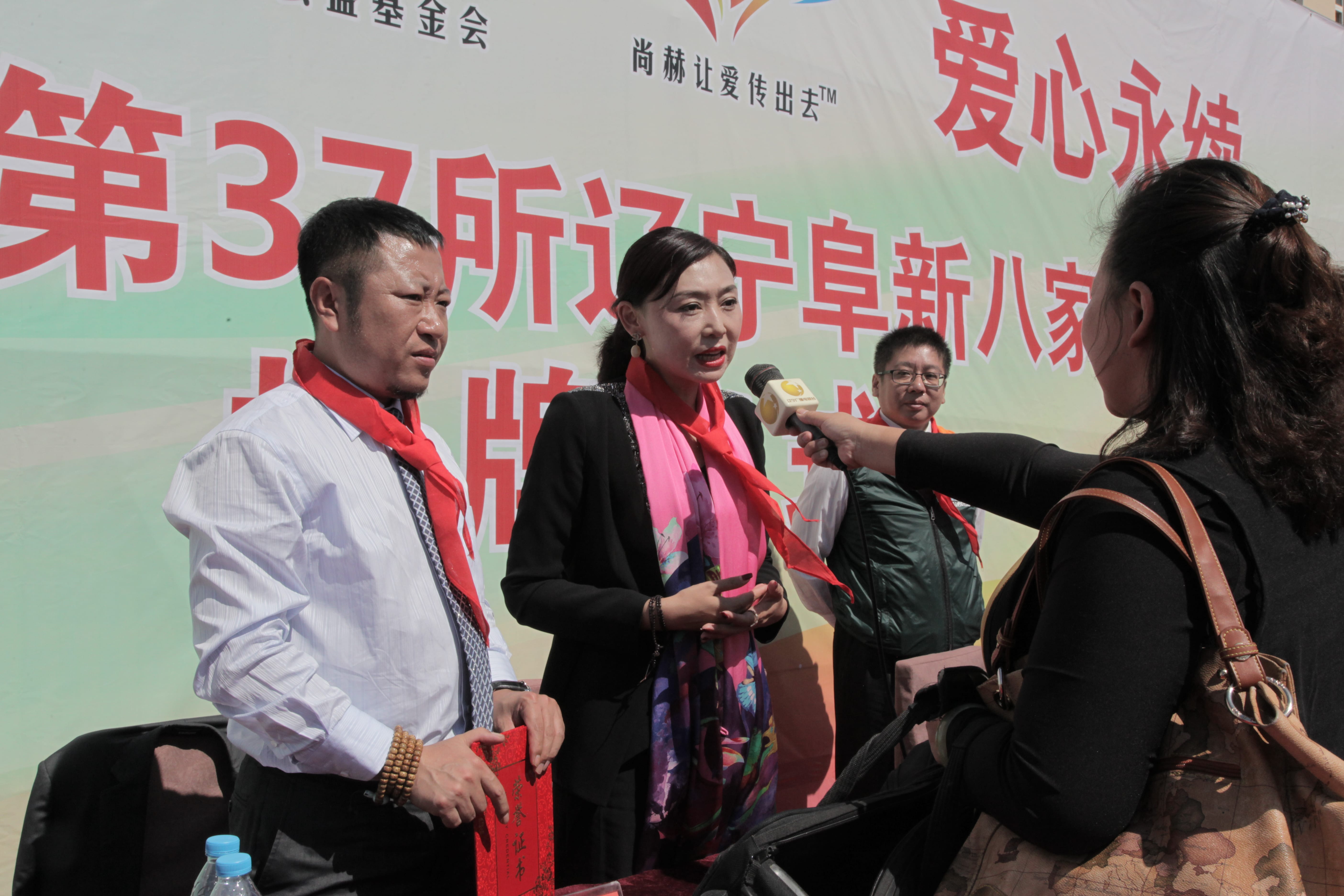 第37所 阜新市阜蒙县八家子大江网页版_大江(中国)苗鑫小学 第37所 阜新市阜蒙县八家子大江网页版_大江(中国)苗鑫小学
