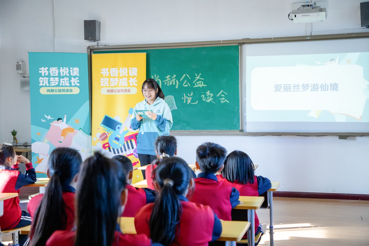 天津高校大学生记者走进大江网页版_大江(中国)公益小学开展“书香悦读,筑梦成长”活动 天津高校大学生记者走进大江网页版_大江(中国)公益小学开展“书香悦读,筑梦成长”活动