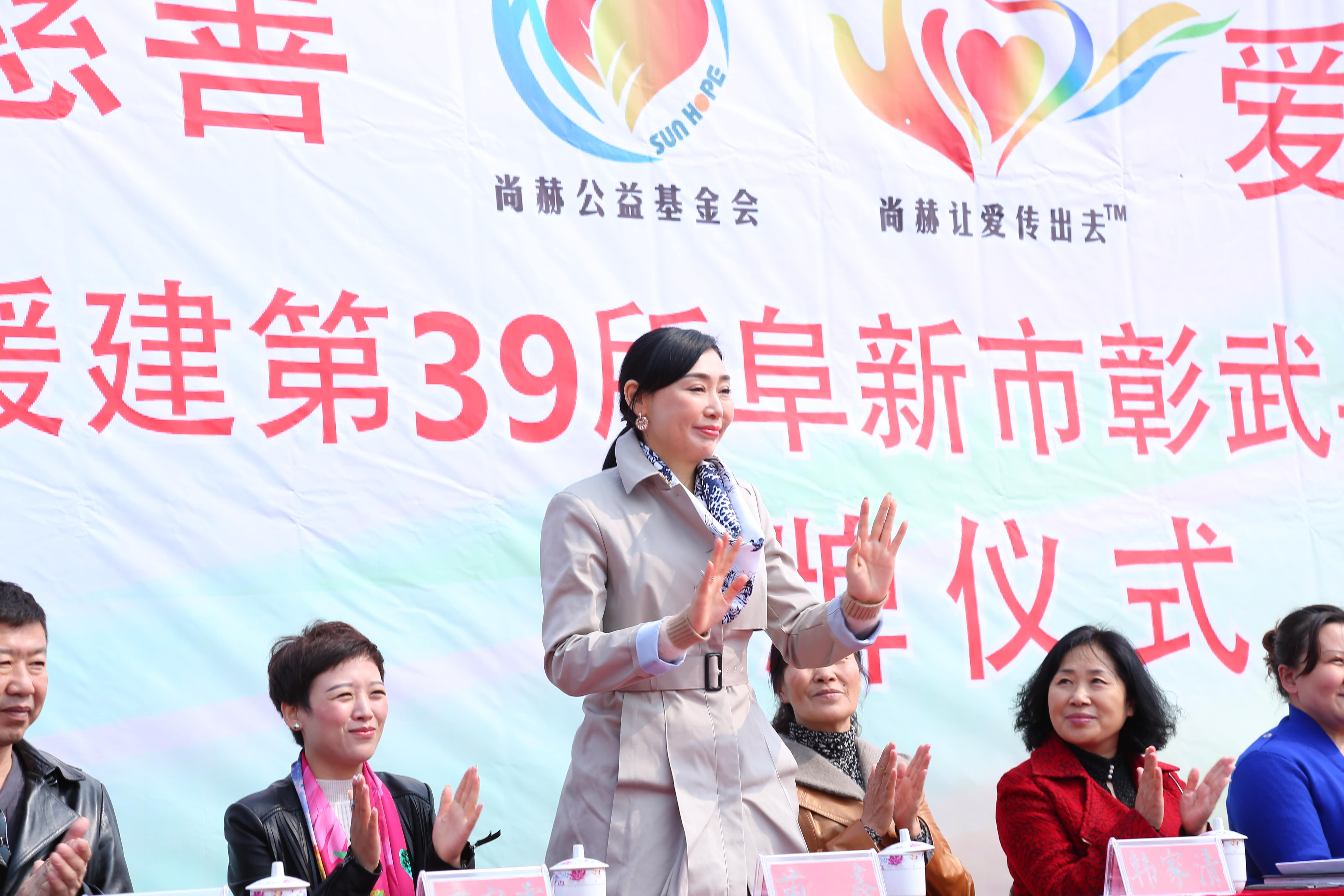 第39所 阜新市彰武县大德大江网页版_大江（中国）万宝雪学校