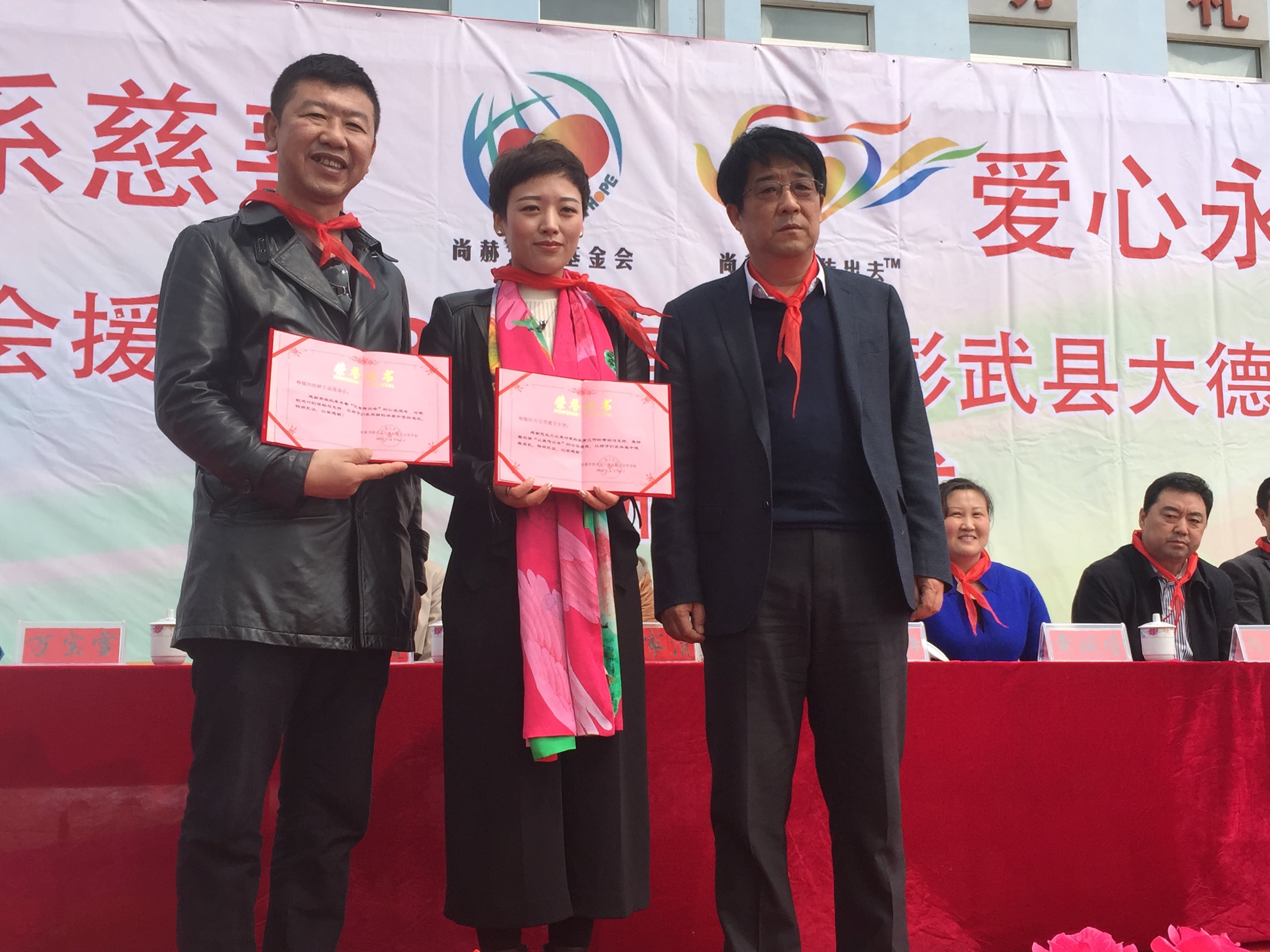 第39所 阜新市彰武县大德大江网页版_大江（中国）万宝雪学校