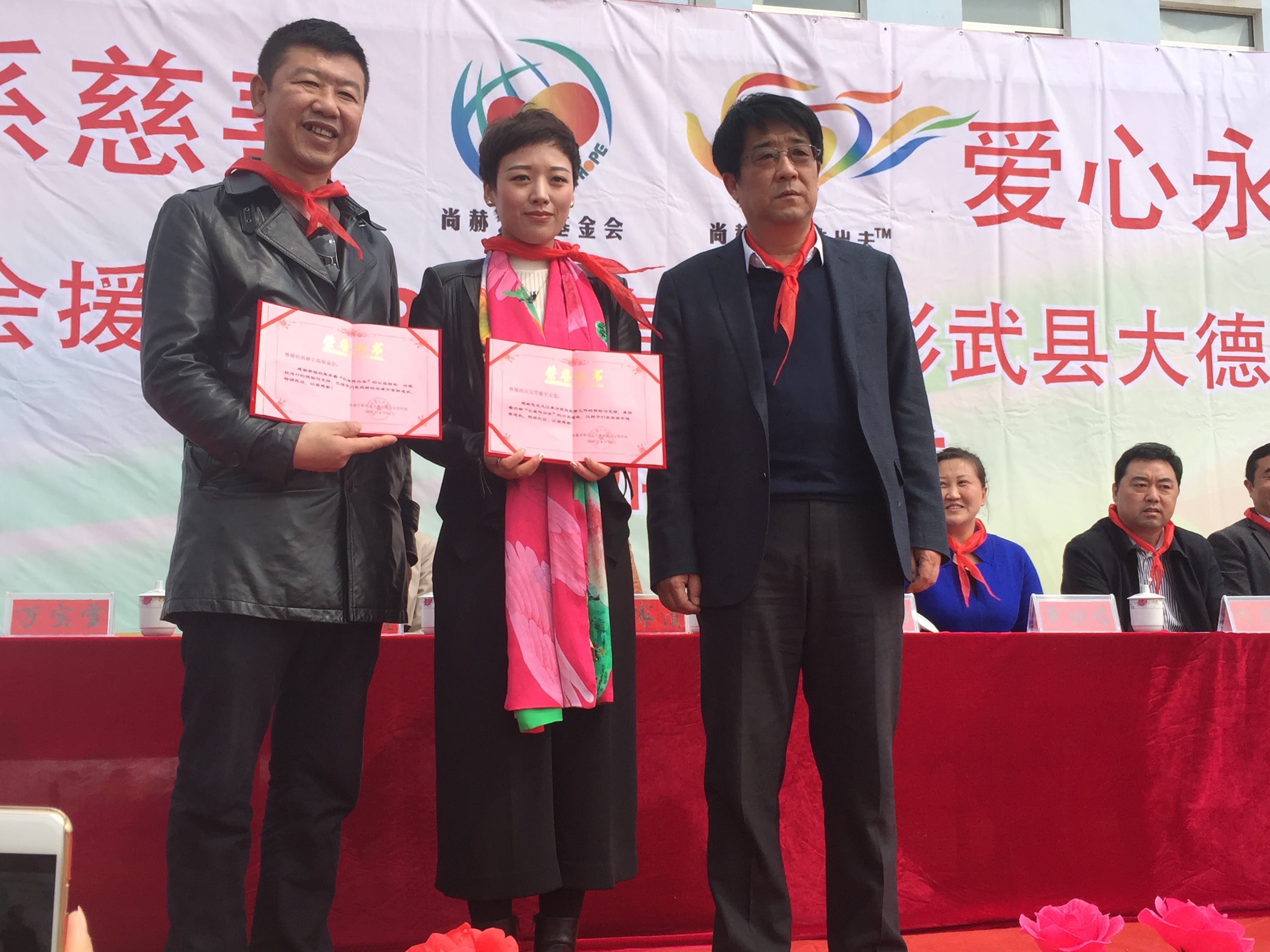 第39所 阜新市彰武县大德大江网页版_大江（中国）万宝雪学校