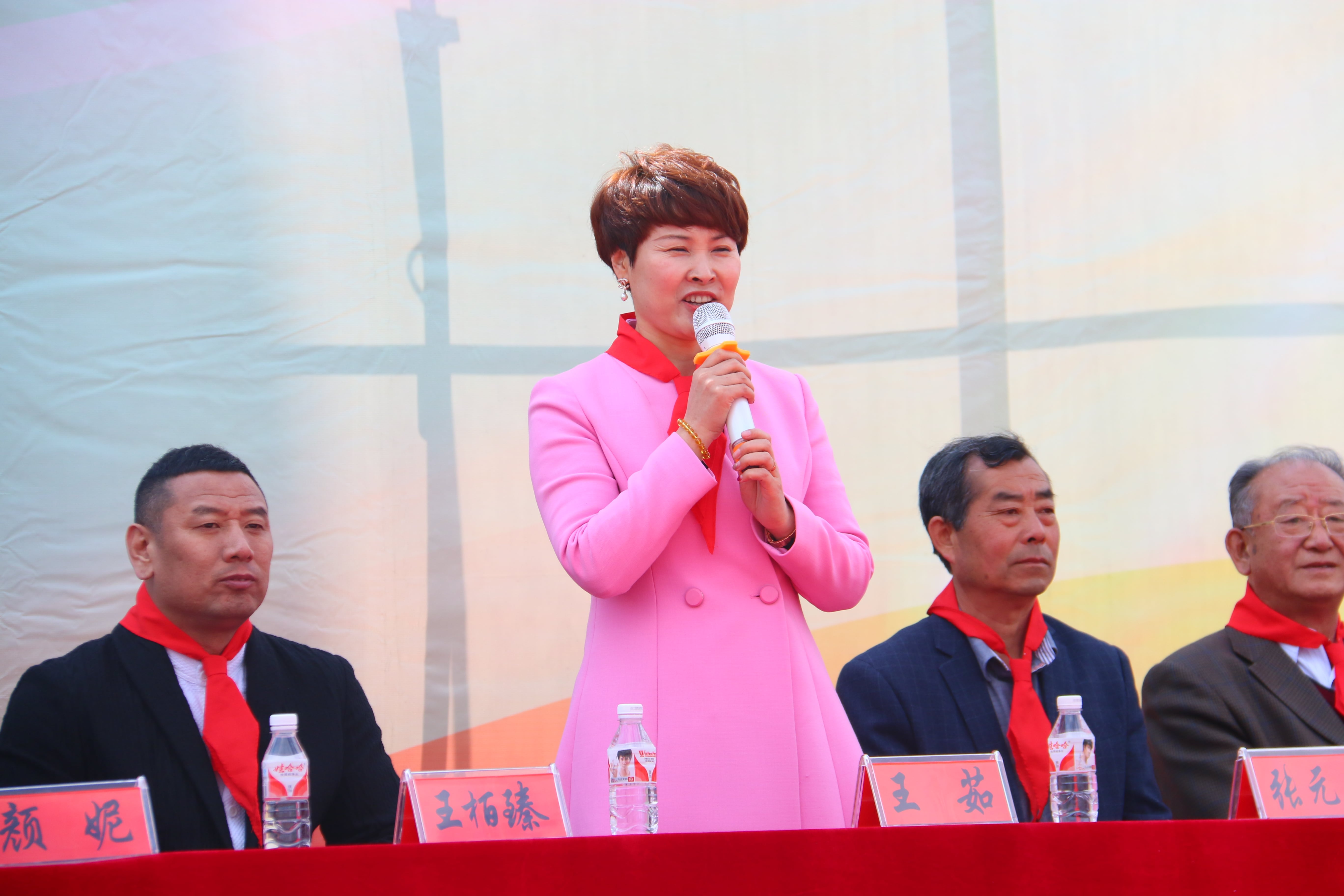 第40所 清原县英额门镇大江网页版_大江（中国）王茹小学