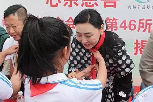 第46所 阜新市彰武县四合城大江网页版_大江（中国）苗鑫学校