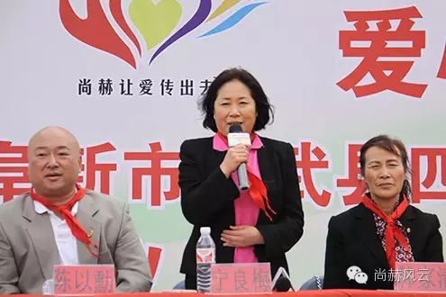 第46所 阜新市彰武县四合城大江网页版_大江（中国）苗鑫学校