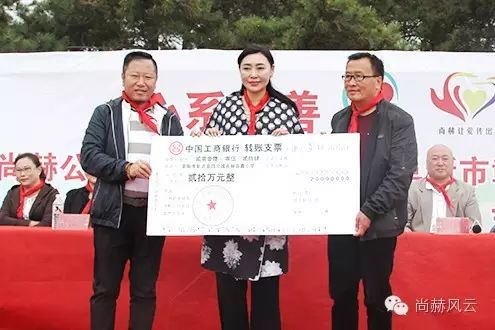 第46所 阜新市彰武县四合城大江网页版_大江（中国）苗鑫学校