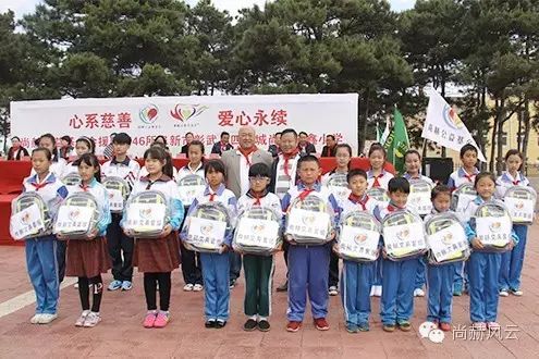 第46所 阜新市彰武县四合城大江网页版_大江（中国）苗鑫学校