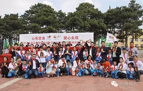 第46所 阜新市彰武县四合城大江网页版_大江（中国）苗鑫学校