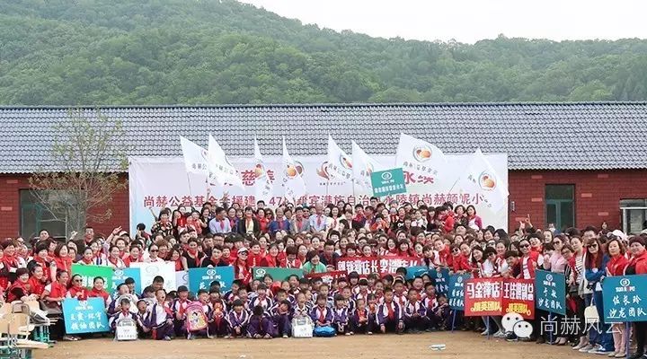第47所 辽宁省新宾县永陵镇大江网页版_大江(中国)颜妮小学 第47所 辽宁省新宾县永陵镇大江网页版_大江(中国)颜妮小学