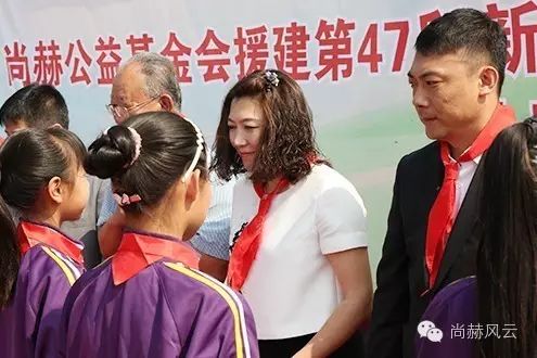 第47所 辽宁省新宾县永陵镇大江网页版_大江(中国)颜妮小学 第47所 辽宁省新宾县永陵镇大江网页版_大江(中国)颜妮小学